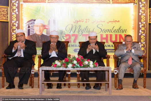  Majlis Sambutan 27 Tahun Kelantan Membangun Bersama Islam