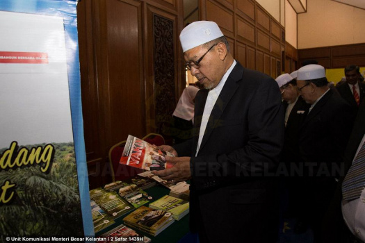  Majlis Sambutan 27 Tahun Kelantan Membangun Bersama Islam