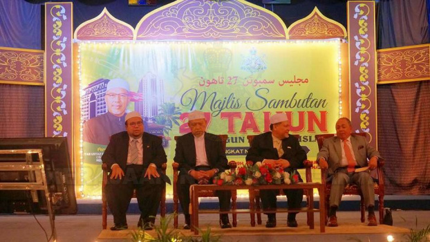  Majlis Sambutan 27 Tahun Kelantan Membangun Bersama Islam