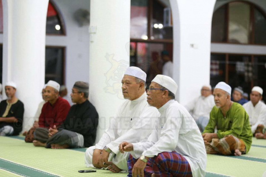 Kuliah Khas Sempena Solidariti Untuk Rohingya