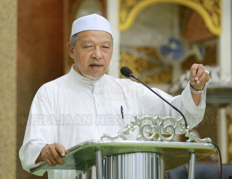 Kuliah Khas Sempena Solidariti Untuk Rohingya