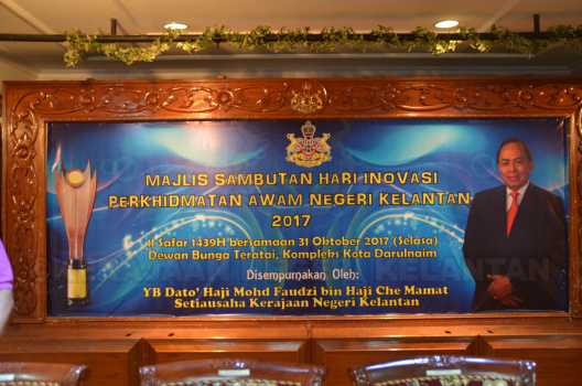 DSC 4219