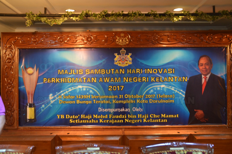 DSC_4219.JPG