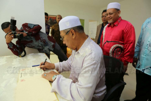 Program Pemukiman Menteri Besar dan Kepimpinan Kerajaan Negeri di Jajahan Gua Musang 