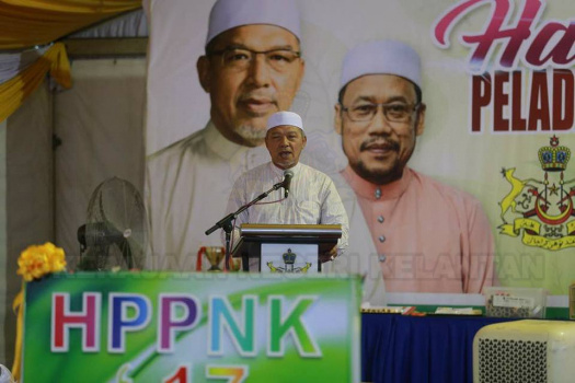 Majlis Penutup Hari Peladang, Penternak dan Nelayan Negeri Kelantan & Ekspo Hijau 2017