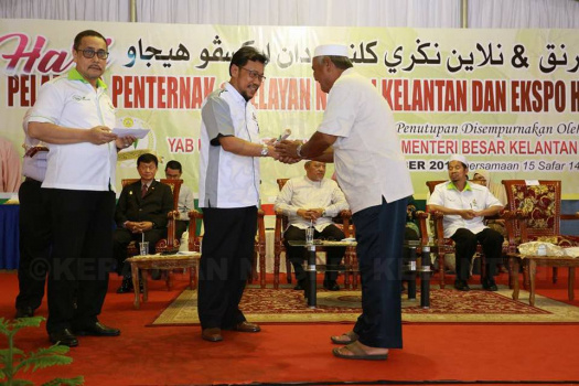 Majlis Penutup Hari Peladang, Penternak dan Nelayan Negeri Kelantan & Ekspo Hijau 2017