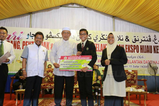 Majlis Penutup Hari Peladang, Penternak dan Nelayan Negeri Kelantan & Ekspo Hijau 2017