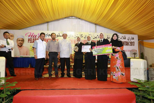 Majlis Penutup Hari Peladang, Penternak dan Nelayan Negeri Kelantan & Ekspo Hijau 2017