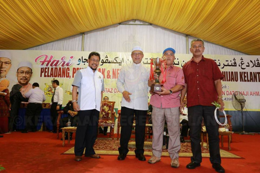 Majlis Penutup Hari Peladang, Penternak dan Nelayan Negeri Kelantan & Ekspo Hijau 2017