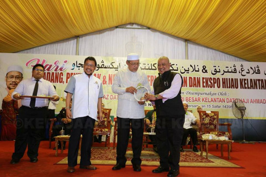 Majlis Penutup Hari Peladang, Penternak dan Nelayan Negeri Kelantan & Ekspo Hijau 2017