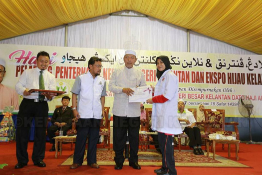Majlis Penutup Hari Peladang, Penternak dan Nelayan Negeri Kelantan & Ekspo Hijau 2017