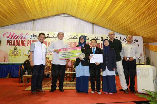 Majlis Penutup Hari Peladang, Penternak dan Nelayan Negeri Kelantan & Ekspo Hijau 2017