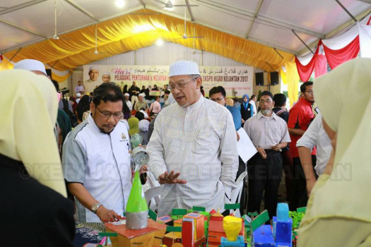 Majlis Penutup Hari Peladang, Penternak dan Nelayan Negeri Kelantan & Ekspo Hijau 2017