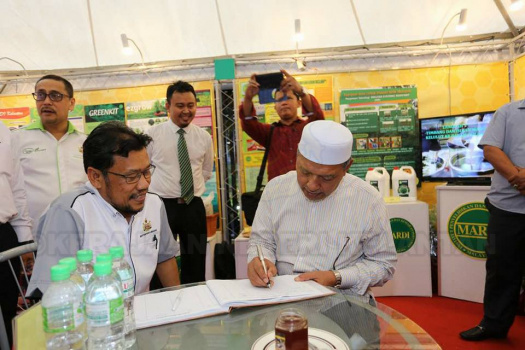 Majlis Penutup Hari Peladang, Penternak dan Nelayan Negeri Kelantan & Ekspo Hijau 2017