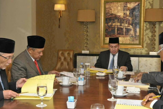 Mesyuarat Lembaga Pengampunan Negeri Kelantan Bil. 1 Tahun 2017