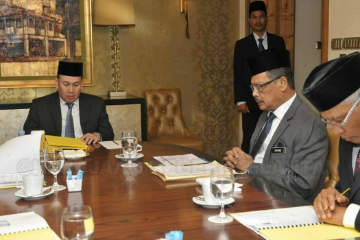 Mesyuarat Lembaga Pengampunan Negeri Kelantan Bil. 1 Tahun 2017