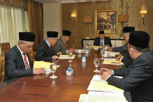 Mesyuarat Lembaga Pengampunan Negeri Kelantan Bil. 1 Tahun 2017