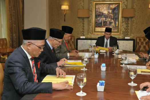 Mesyuarat Lembaga Pengampunan Negeri Kelantan Bil. 1 Tahun 2017
