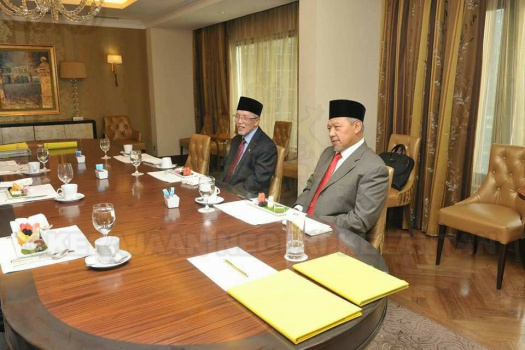 Mesyuarat Lembaga Pengampunan Negeri Kelantan Bil. 1 Tahun 2017