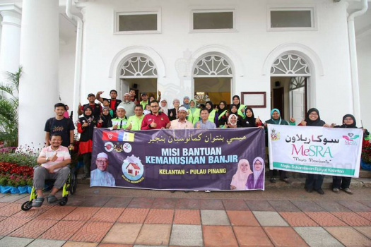 Penyerahan Sumbangan Segera RM50,000 kepada Mangsa Banjir Pulau Pinang
