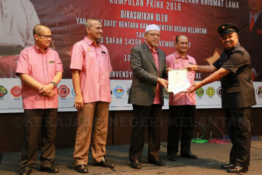 Majlis Anugerah Penarafan Bintang, Perkhidmatan Cemerlang dan Khidmat Lama Anggota Kumpulan PKINK Tahun 2016 