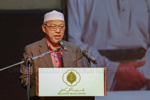 Majlis Anugerah Penarafan Bintang, Perkhidmatan Cemerlang dan Khidmat Lama Anggota Kumpulan PKINK Tahun 2016 