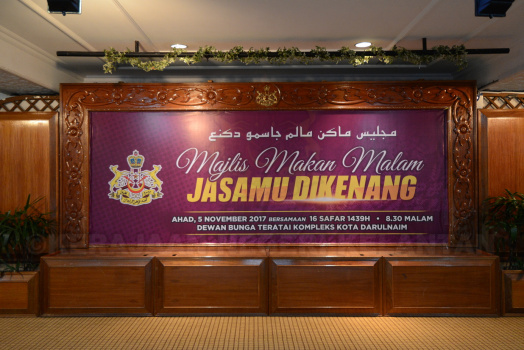 DSC 6076