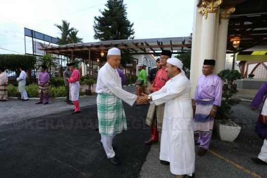 Majlis Solat Hajat dan Bacaan Doa Selamat Sempena Sambutan Ulang Tahun Keputeraan Sultan Muhammad V Ke-48