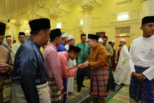 Majlis Solat Hajat dan Bacaan Doa Selamat Sempena Sambutan Ulang Tahun Keputeraan Sultan Muhammad V Ke-48