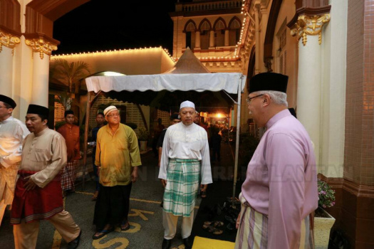 Majlis Solat Hajat dan Bacaan Doa Selamat Sempena Sambutan Ulang Tahun Keputeraan Sultan Muhammad V Ke-48