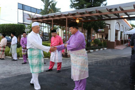Majlis Solat Hajat dan Bacaan Doa Selamat Sempena Sambutan Ulang Tahun Keputeraan Sultan Muhammad V Ke-48