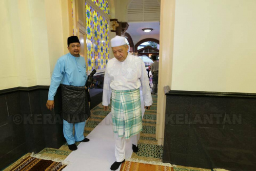 Majlis Solat Hajat dan Bacaan Doa Selamat Sempena Sambutan Ulang Tahun Keputeraan Sultan Muhammad V Ke-48