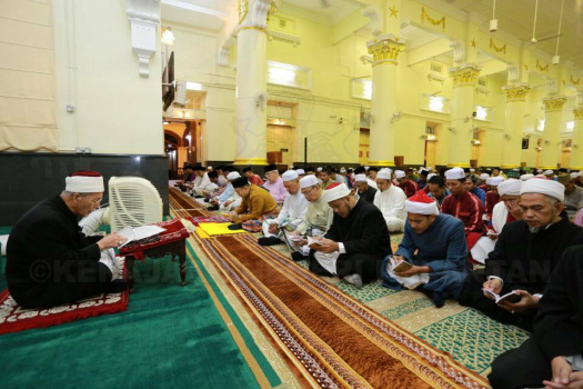 Majlis Solat Hajat dan Bacaan Doa Selamat Sempena Sambutan Ulang Tahun Keputeraan Sultan Muhammad V Ke-48