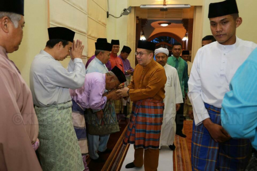 Majlis Solat Hajat dan Bacaan Doa Selamat Sempena Sambutan Ulang Tahun Keputeraan Sultan Muhammad V Ke-48
