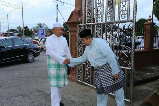 Majlis Solat Hajat dan Bacaan Doa Selamat Sempena Sambutan Ulang Tahun Keputeraan Sultan Muhammad V Ke-48