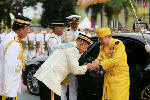 Ulang Tahun Keputeraan Sultan Muhammad V Ke-48