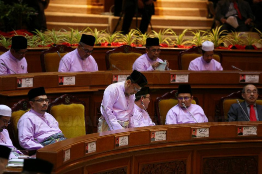  Persidangan Kali Ketiga (Belanjawan) Bagi Tempoh Penggal Kelima Dewan Negeri Kelantan Yang Ke-13 Tahun 2017