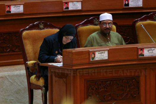Persidangan Kali Ketiga (Belanjawan) Bagi Tempoh Penggal Kelima Dewan Negeri Kelantan Yang Ke-13 Tahun 2017 (Hari Kedua)