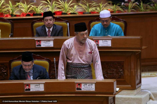 Persidangan Kali Ketiga (Belanjawan) Bagi Tempoh Penggal Kelima Dewan Negeri Kelantan Yang Ke-13 Tahun 2017 (Hari Ketiga)