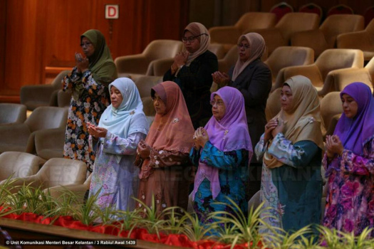 Persidangan Kali Ketiga (Belanjawan) Bagi Tempoh Penggal Kelima Dewan Negeri Kelantan Yang Ke-13 Tahun 2017 (Hari Ketiga)