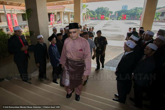 Persidangan Kali Ketiga (Belanjawan) Bagi Tempoh Penggal Kelima Dewan Negeri Kelantan Yang Ke-13 Tahun 2017 (Hari Ketiga)