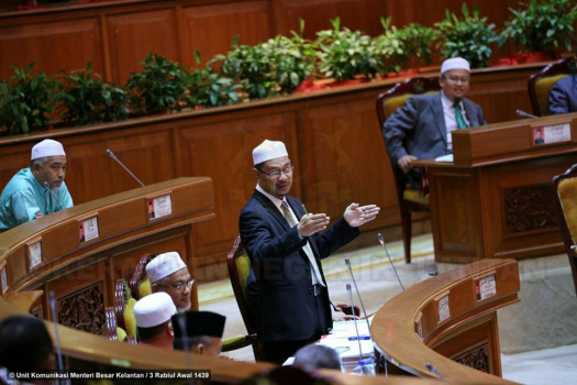 Persidangan Kali Ketiga (Belanjawan) Bagi Tempoh Penggal Kelima Dewan Negeri Kelantan Yang Ke-13 Tahun 2017 (Hari Ketiga)