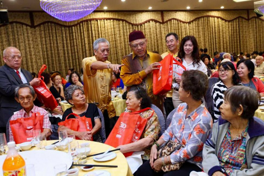 Majlis Makan Malam Persatuan Keturunan Foo Kelantan 