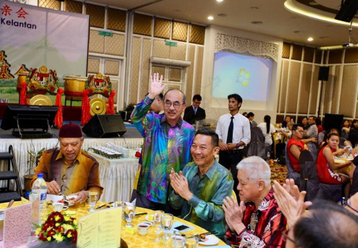 Majlis Makan Malam Persatuan Keturunan Foo Kelantan 