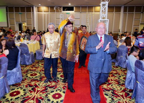Majlis Makan Malam Persatuan Keturunan Foo Kelantan 