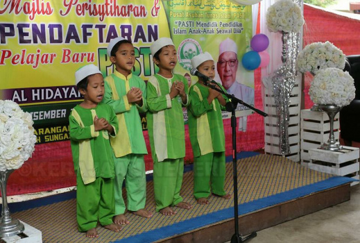 Majlis Perisytiharan Dan Pendaftaran Pelajar Baru PASTI Al-Hidayah Kg Laut