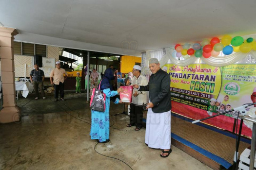 Majlis Perisytiharan Dan Pendaftaran Pelajar Baru PASTI Al-Hidayah Kg Laut