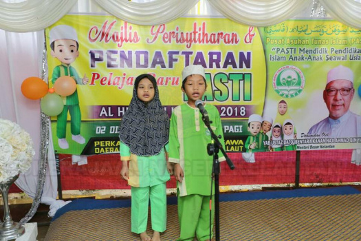 Majlis Perisytiharan Dan Pendaftaran Pelajar Baru PASTI Al-Hidayah Kg Laut