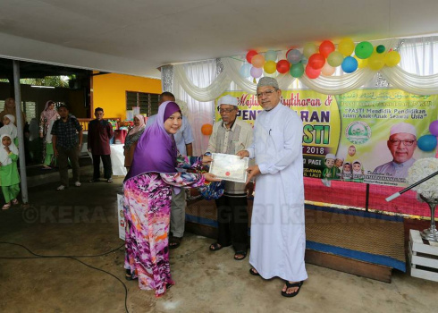 Majlis Perisytiharan Dan Pendaftaran Pelajar Baru PASTI Al-Hidayah Kg Laut