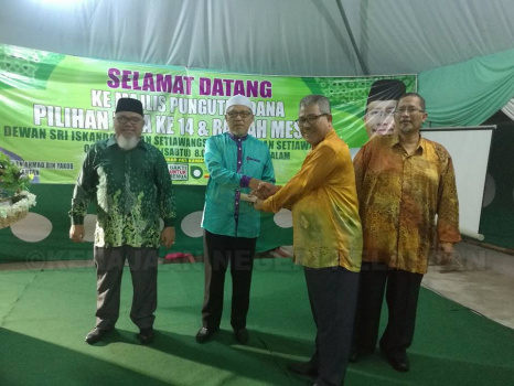 Majlis Pungutan Dana Pilihan Raya Umum Ke-14 dan Ramah Mesra Anjuran PAS Pandan, Selangor